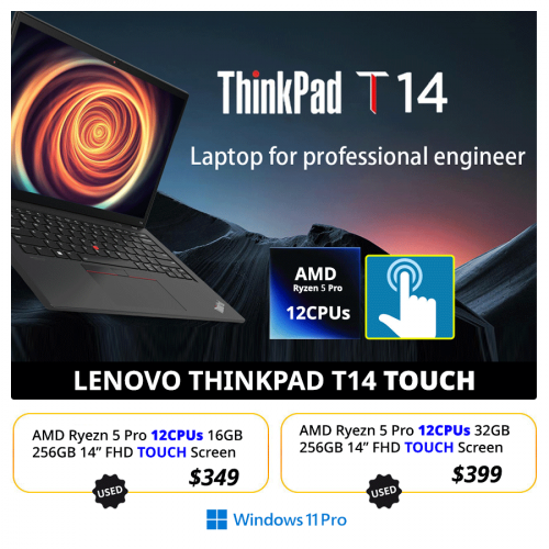 Lenovo ThinkPad T14 Touch / RAM 32GB