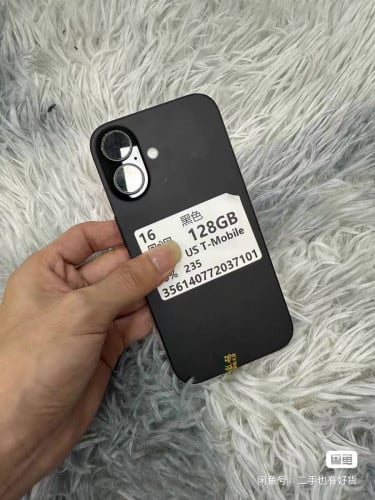 Lock sim ប្រើសុីមបានប្រើESIMអត់បាន