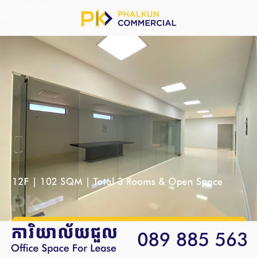 Office Space For Rent | Toul Tumpong | Chamkarmon