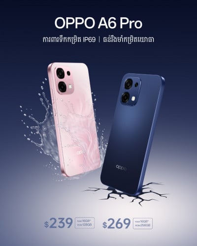 OPPO A6Pro (RAM 8GB+8GB | ROM 128GB) Free Gift