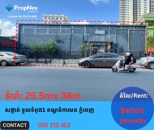 Place for rent