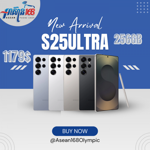 S25Ultra 256GB Company  New Active