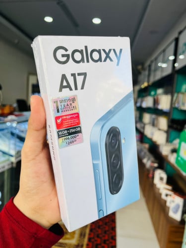 Samsung Galaxy A17