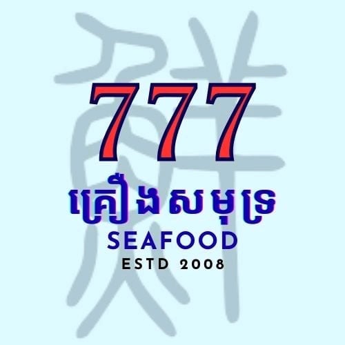 Waitress/ Senior Waitress