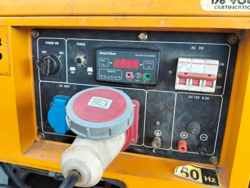 ម៉ាស៊ីនភ្លើង