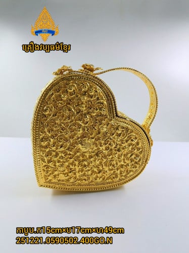 កាបូបស្ពាន់ខ្មែរក្រូម៉េមាសផលិតតិចបំផុត