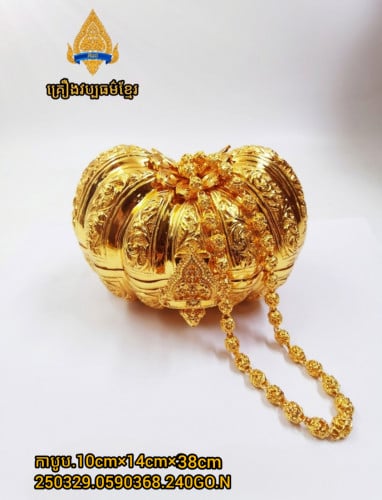 កាបូបស្ពាន់ខ្មែររូបប៉េងប៉ោះក្រូម៉េមាសសុទ្ធផលិតតិចបំផុត