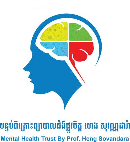 ត្រូវការអ្នកធ្វេីម្ហូប ផ្ទះបាយ និងសំអាត