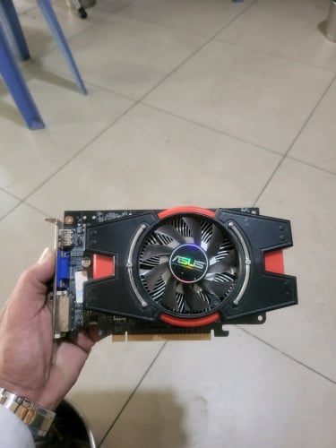 លក់នៅស្អាតទាំងអស់