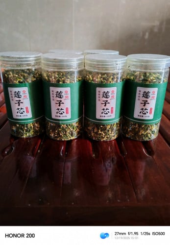 តែបណ្តូលឈូក