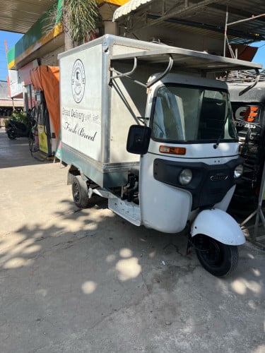 កងបីលក់