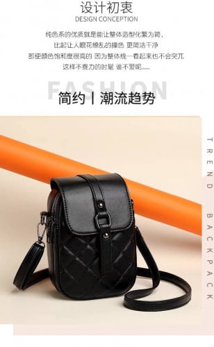 កាបូបនារី