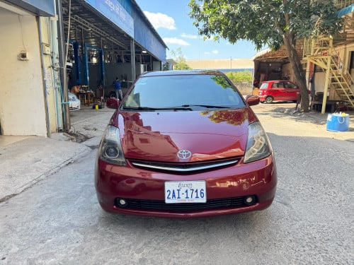 ឡានថ្មី​ 04​ហ្វូល​ JBL អត់បុក​ អត់ច្រេះ​ តំលៃល្អ