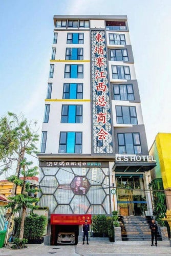 អគារសំរាប់ជួល  BUILDING FOR RENT