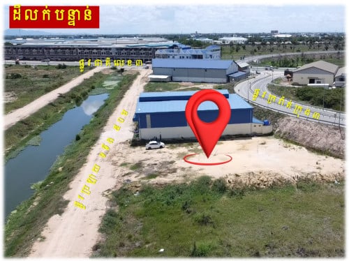 #Karim #175k »»» តម្លៃល្អ កម្រមានណាស់! ដីលក់បន្ទាន់ ជាប់ផ្លូវប្រឡាយ ៥០ម និងស្ពានផ្លូវក្រវ៉ាត់ក្រុង៣