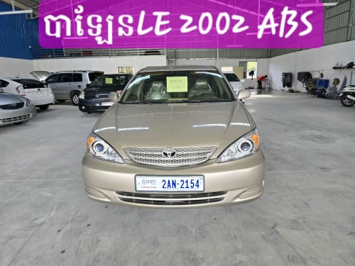 លក់បាឡែនLE 2003 ABS