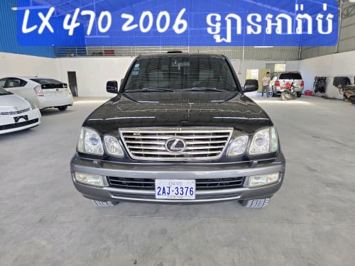 លក់LX 470 ឆ្នាំ2006 អារ៉ាប់