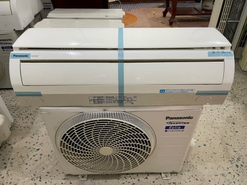 ម៉ាស៊ីនត្រជាក់ panasonic មកពីជប៉ុន