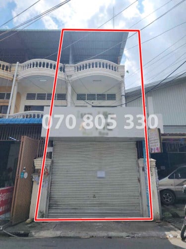 ហាងសំរាប់ជួល | Shop for rent