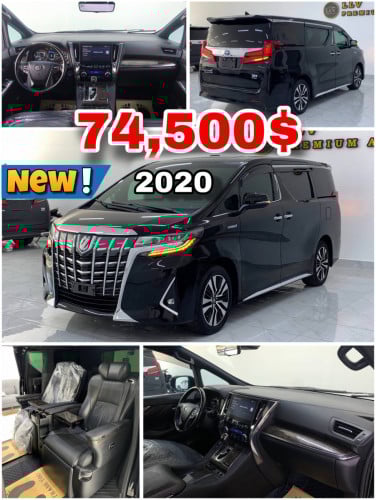 𝗔𝗟𝗣𝗛𝗔𝗥𝗗 𝟮𝟬𝟮𝟬 ថ្មីក្រដាស់ពន្ធ✅ ដៃលេខឆ្វេងសុីន