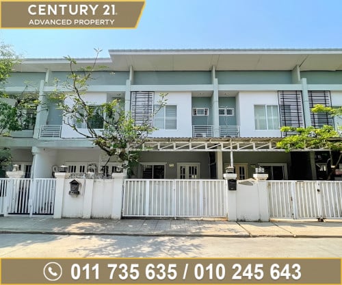 🏘 វីឡាកូនកាត់ (LD1) ក្នុងបុរី ប៉េងហួតបឹងស្នោ ត្រូវការលក់បន្ទាន់ខ្លាំង