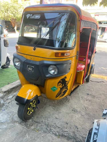 018កង់ស្អាត