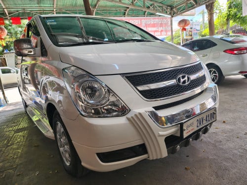 08ទ្បានមូល.រំលោះរឺប្តូរទ្បានបាន.ម្ចាស់ដើម.