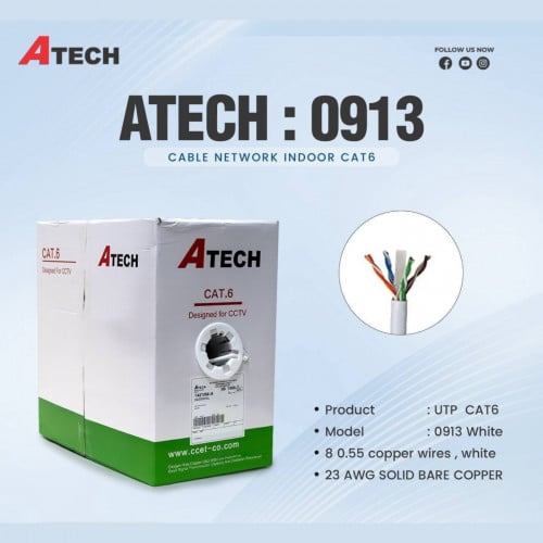 0913 | ATECH Cable Network indoor Cat6 (White) | 305m