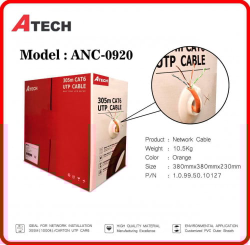 0920 (orange) | ATECH ANC-0920 CAT6 UTP Cable | 305m