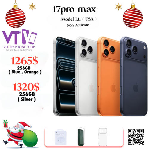 17pro max (ថ្មី LL )