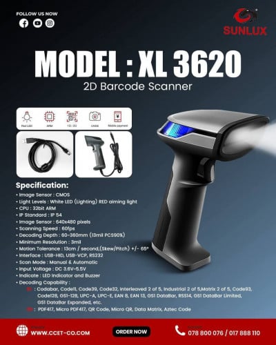 Bacode Scanner brand Sunlux