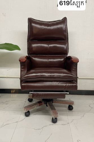 Boss chair