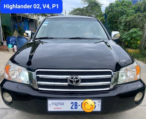 HLD 02 V4 P1=10950$ដាច់