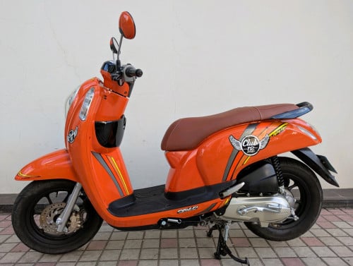 Honda Scoopy