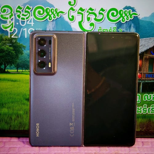 HONOR Magic V2 Global (វ៉ៃដូរបាន)មានធានាច្បាស់លាស់ត្រឹមត្រូវ