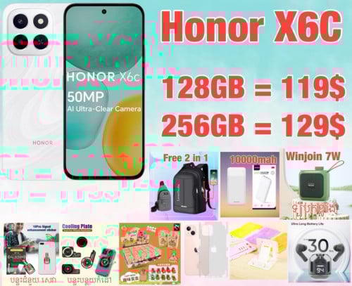 Honor X6C