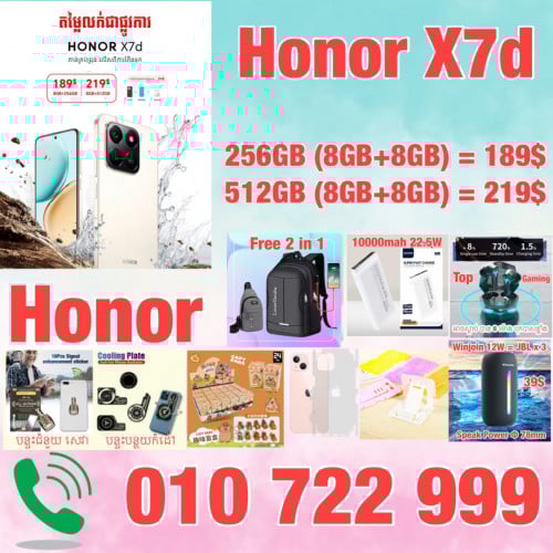 Honor X7d