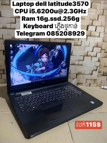 Laptop លក់