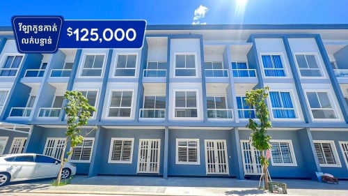 Link house LD for sale at borey varina krang thnong