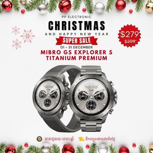 Mibro GS Explorer S Titanium Premium