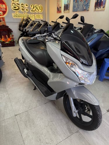 Pcxជប៉ុនក្រដាសពន្ធ1380$