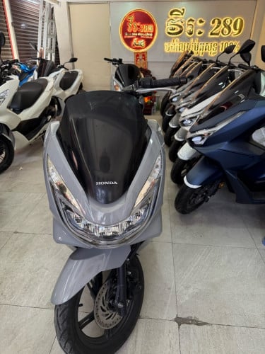 Pcx17ក្រដាសពន្ធជប៉ុនសុទ្ធ