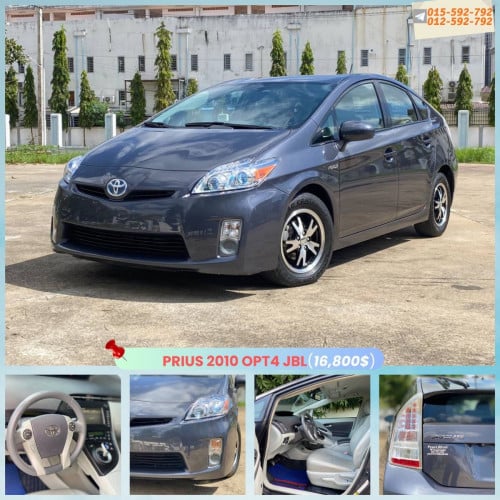Prius 010 option  4 ក្នុងសភ្លឺ សូមចុចលីងតេលេក្រាមខាងក្រោមមើលរូបភាពបន្ថែម