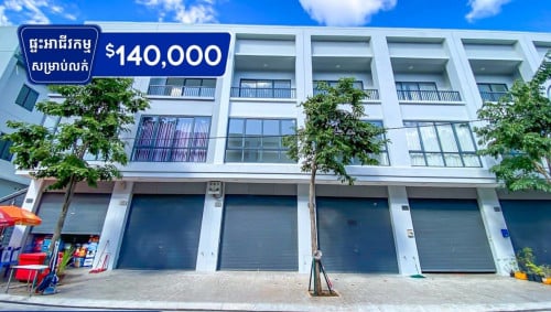 Shop house BM for sale at borey chipmong 6A