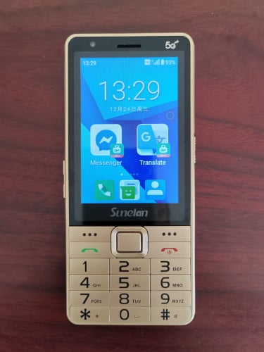 Sunelan 5G smartphones with keyboards，OS：Android 13