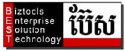 System Sales Executives (2 Posts)