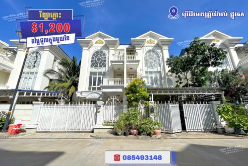 Twin  Villa for rent  Borey The Mekong Royal 6A 