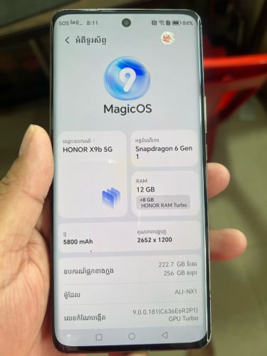 X9b 5g intenet ដើរលឿន លេងស្មូតណាស់ ram12g+8g 256g ថ្មី329$ លូវលក់តែ168$
