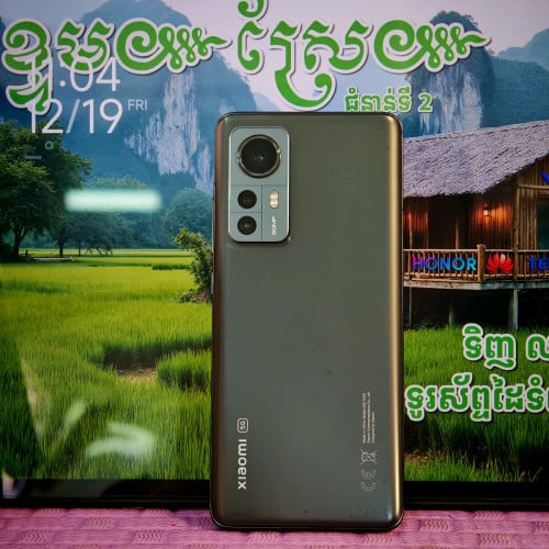 Xaiomi 12 5G (Global)(វៃដូបាន)មានធានាច្បាស់លាស់ត្រឹមត្រូវ