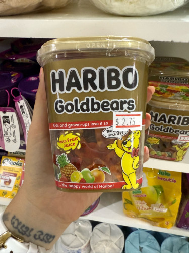 ស្ករចាហួយគ្រាប់សណ្ដែក